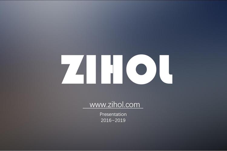 上海十有科技 構筑網絡與信息安全的新防線